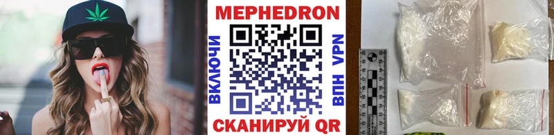 Купить наркотики сайты Бирюч COCAIN  Галлюциногенные грибы  Каннабис  МЕФ  APVP  АМФ 