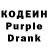 Кетамин VHQ John Derpins