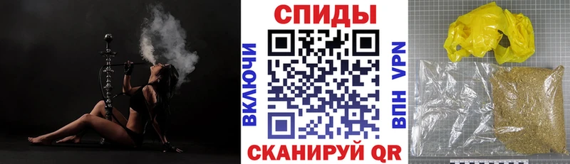 БУТИРАТ 1.4BDO гидра ССЫЛКА Бирюч