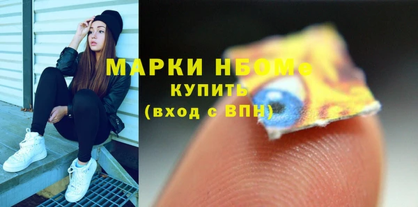 apvp Аркадак