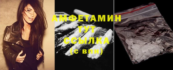 apvp Аркадак