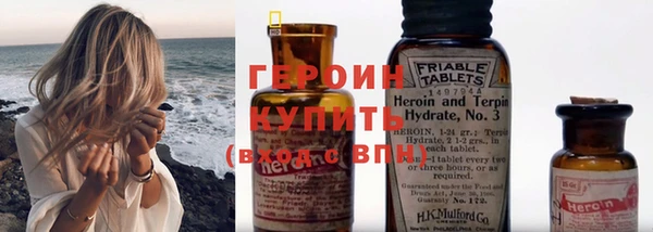 mdpv Арсеньев