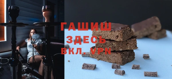 apvp Аркадак