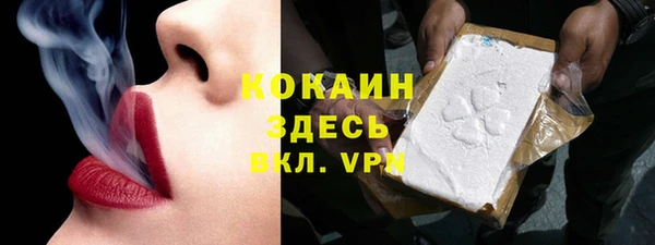 apvp Аркадак
