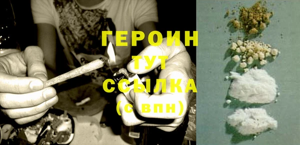 mdpv Арсеньев