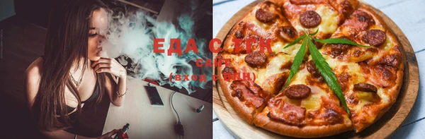 apvp Аркадак