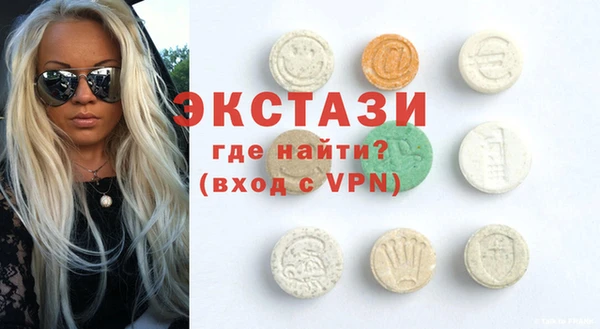 mdpv Арсеньев